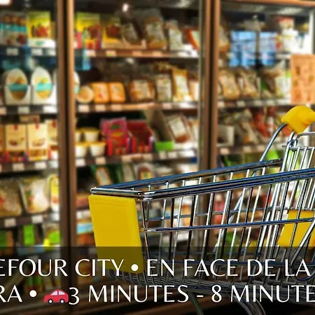 アパート Marine*entre Et Jardin